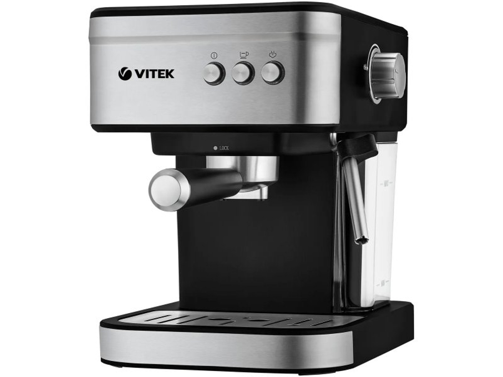 Кофеварка Vitek VT-8468 черный
