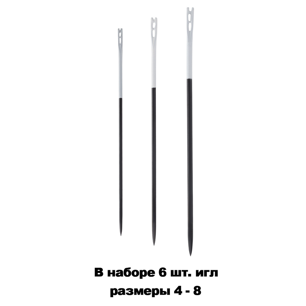 12831 Иглы ручные Easy Threading BLACK №4-8 c белым ушком, 6шт, PONY