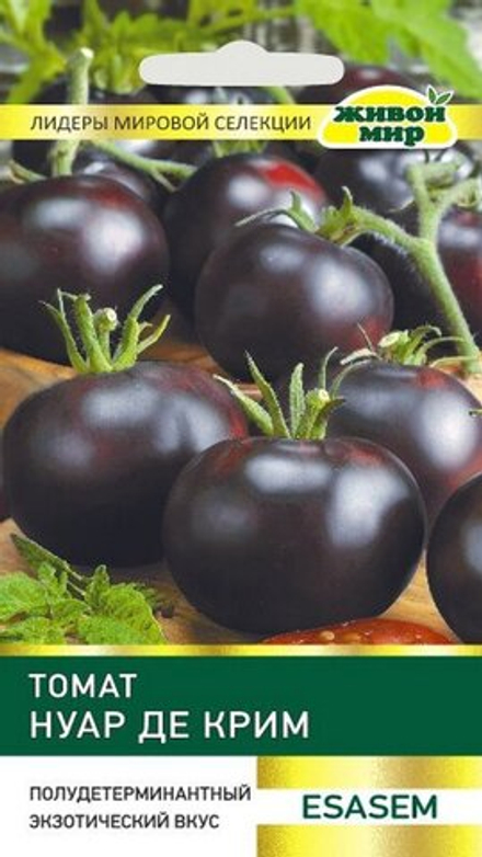 Томат "ЖМ. Hyap дe Kpим" 10шт, Италия.
