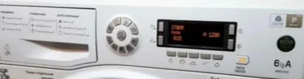 Модуль управления стиральной машины Hotpoint-Ariston WMSD 620