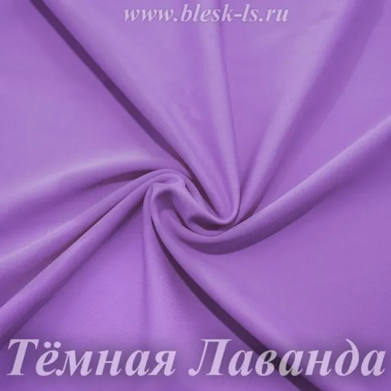 Матовый бифлекс, Тёмная Лаванда, 200 гр/м, розница от 30 см