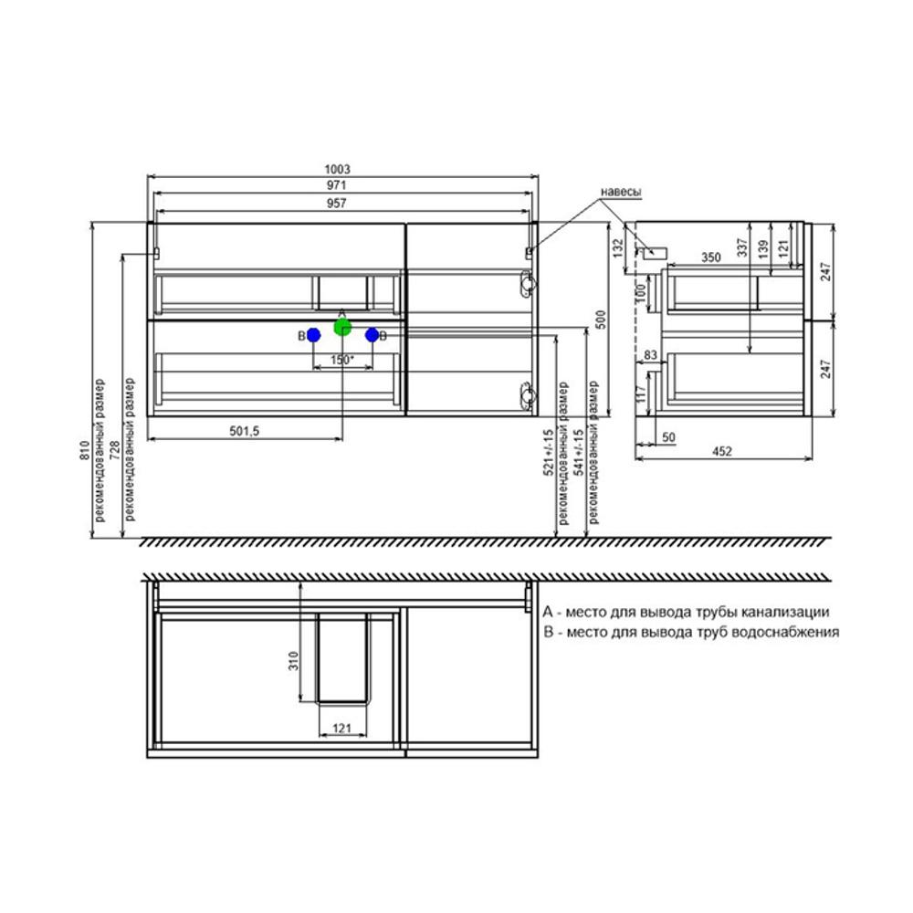 Тумба подвесная IDDIS Bild, 100 см, белый, BIL10W0i95