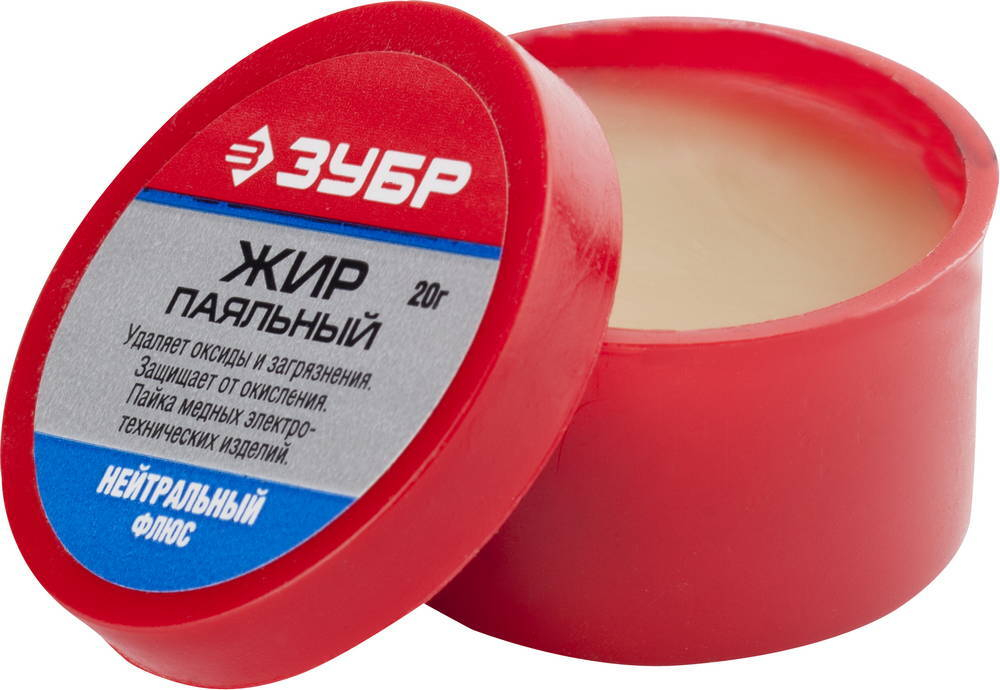 ЗУБР 20 г, нейтральный флюс, паяльный жир (55477-020)