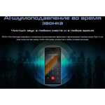 Смартфон TECNO POVA 6 Neo 8/256GB Comet Green