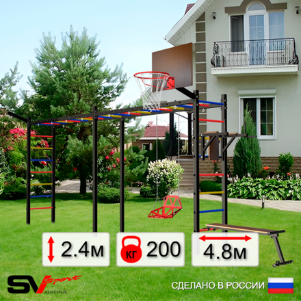 Уличная шведская стенка Sv Sport рукоход х 2 У55811К (Брусья/Скамья/Со спинкой/Щит баскет/Кронш бокс)