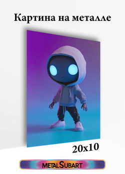 Картина на стену на металле от MetallSubArt "Фанко-поп"