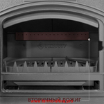 Печь-камин Везувий KZ-14S "Антрацит"