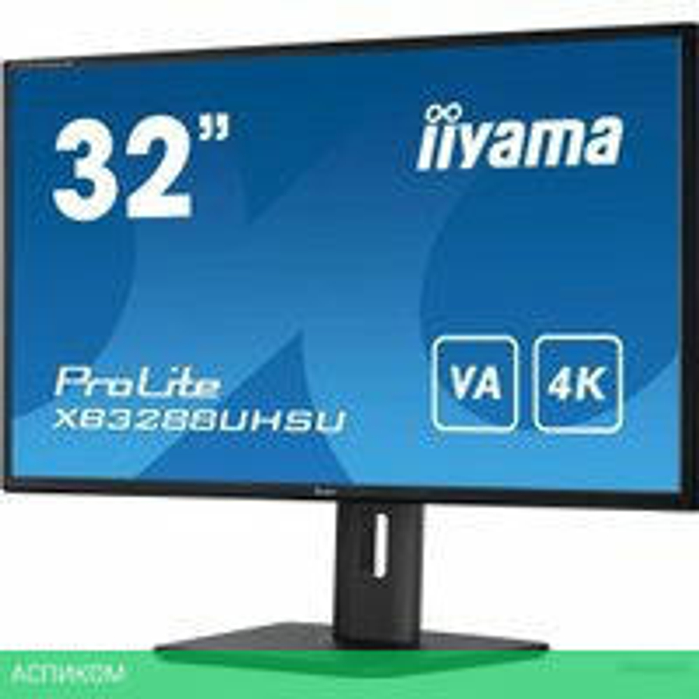 Монитор Iiyama ProLite XB3288UHSU-B5