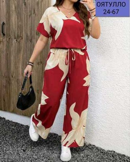 Костюм 4144923 (0533464961) Fabrika