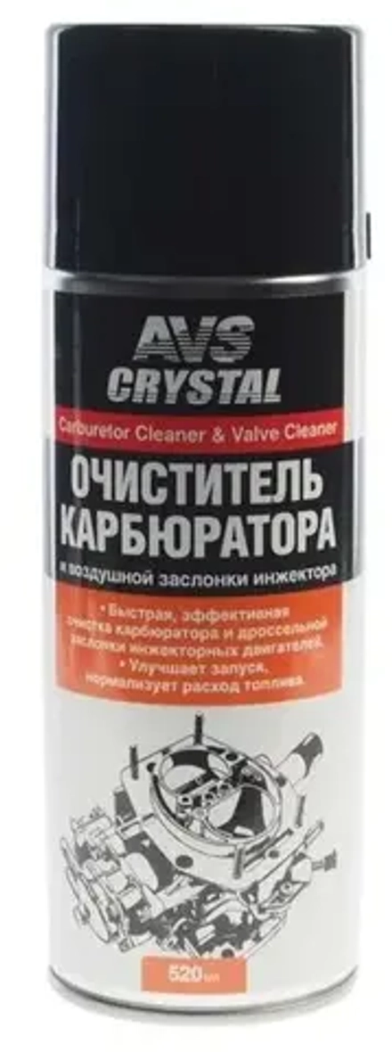 Очиститель карбюратора и воздушной заслонки (аэрозоль) 520 мл AVS AVK-025 A78066S
