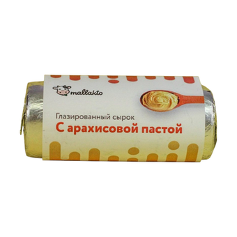 Глазированный сырок c арахисовой пастой Mallakto, 90 г