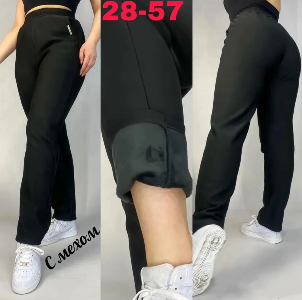 Брюки 50343448 Fabrika