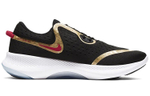 Кроссовки Nike Joyride Run 2 Pod