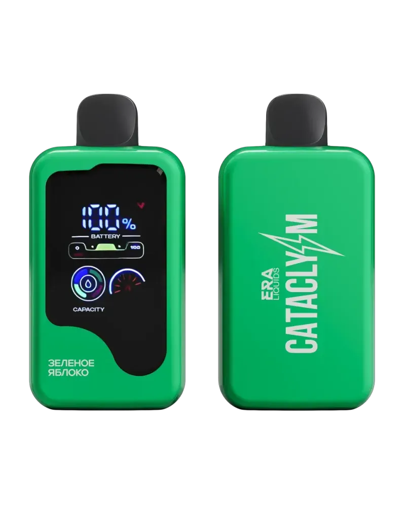 Одноразовая электронная сигарета Cataclysm 20000 - Зеленое Яблоко (20000 затяжек) Одноразовая электронная сигарета Cataclysm 20000 - Зеленое Яблоко (20000 затяжек)