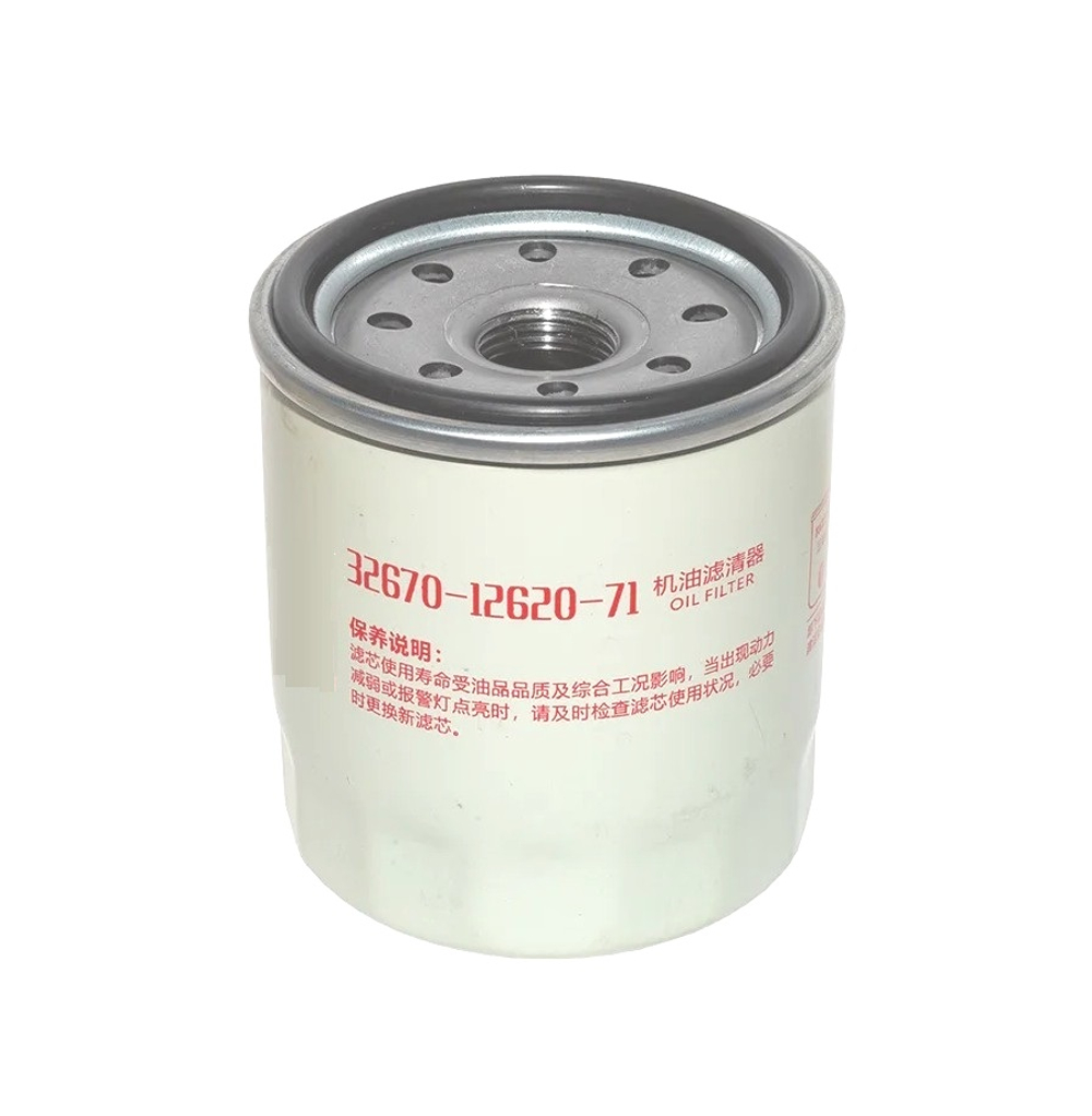 Фильтр масляный АКПП Toyota/TCM/Komatsu 7-8FG/FD15-35 326701262071