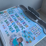 Комплект мебели «Умница»  (арт. КНД4/5)