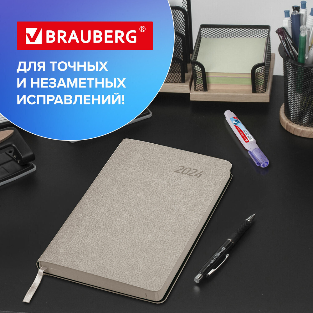 Ручка-корректор BRAUBERG 9 мл металлический наконечник (12 штук в упаковке)