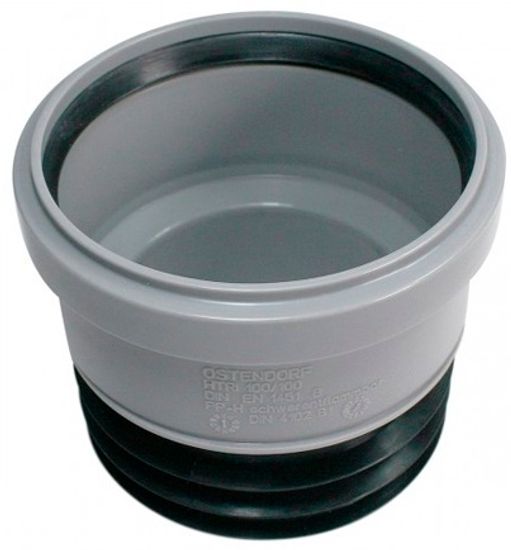 Муфта вставная Ostendorf HTSM 110/110 мм канализационная арт. 115750