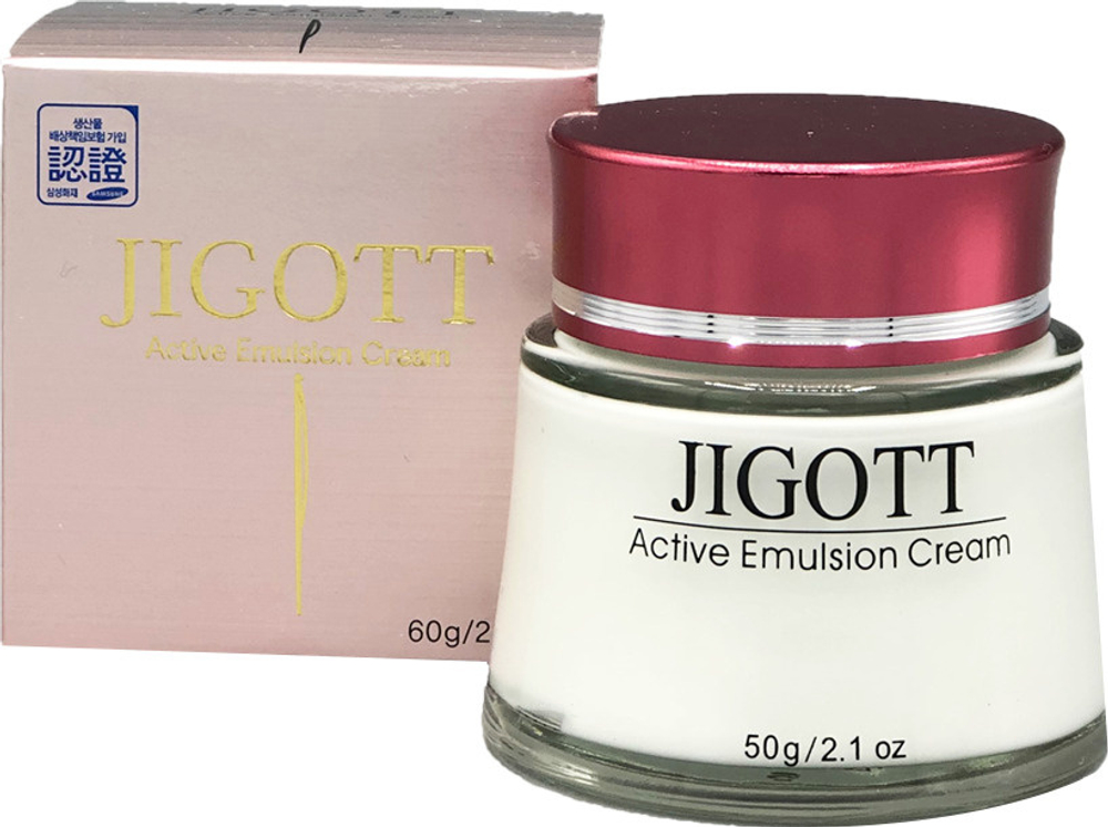 JIGOTT Active Emulsion Cream интенсивно увлажняющий крем-эмульсия