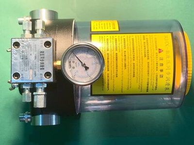 Система центральной смазки гидравлическая