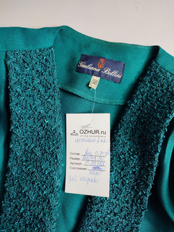 Платье с жакетом Giuliana Bellini изящное 48-50 размер