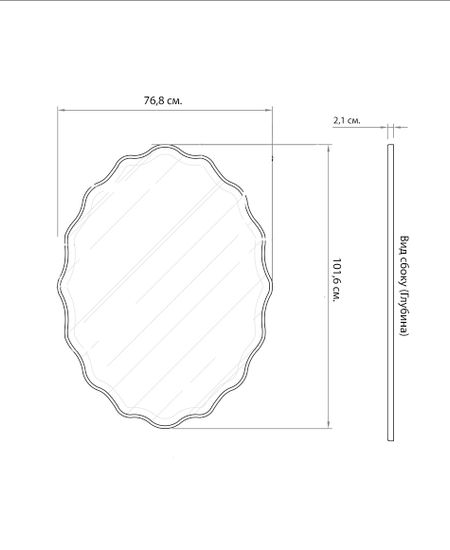 Овальное настенное зеркало “Тьяго”