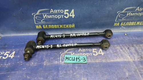 Тяга задняя поперечная TOYOTA HARRIER 2000