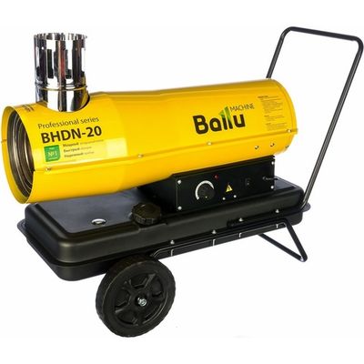 Тепловая пушка BALLU BHDN-20 дизельная