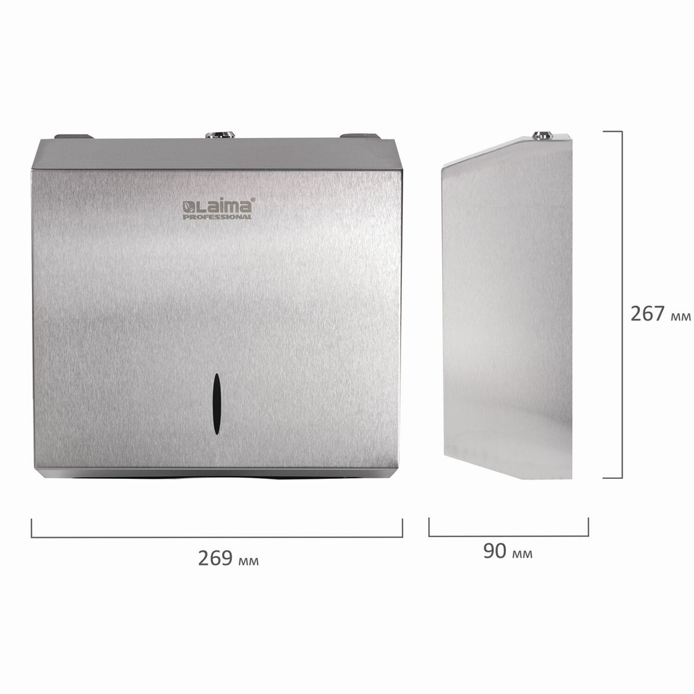 Диспенсер для полотенец LAIMA PROFESSIONAL INOX, (Система H2) Z-сложения, нержавеющая сталь, матовый.