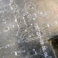 Бачок омывателя BMW 5er G30 (2017-2023)