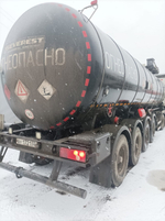 УралСпецТранс 9465* Полуприцеп цистерна 946514-В1-02