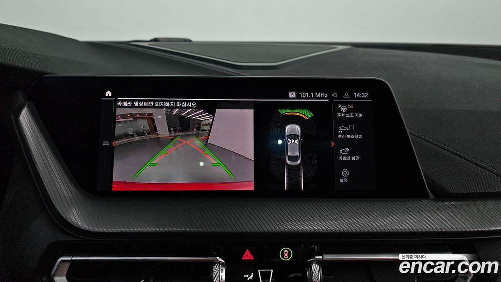 BMW 2 Series Gran Coupe (F44) (01.2021)
