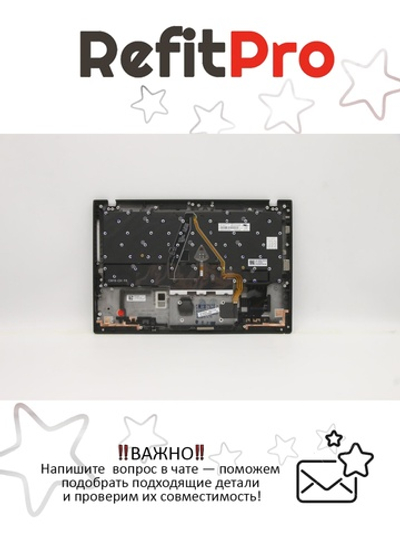 Верхняя панель с клавиатурой для ноутбука Lenovo ThinkPad X1 carbon 7th Gen черная (5M10W85936), оригинал
