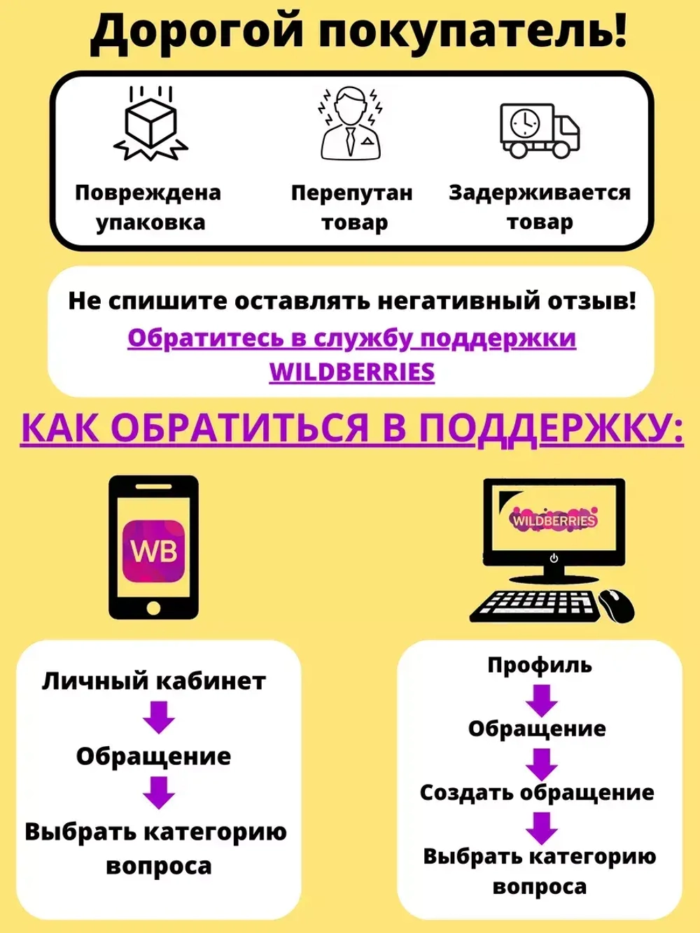 Зеркало настенное d 70см круг.с креплением