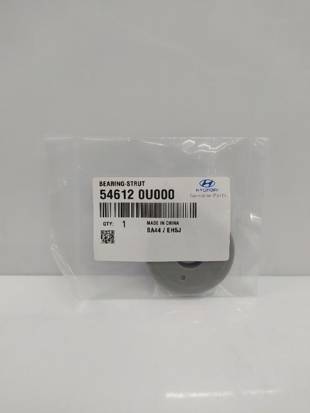 Подшипник опоры амортизатора HYUNDAI/KIA 546120U000