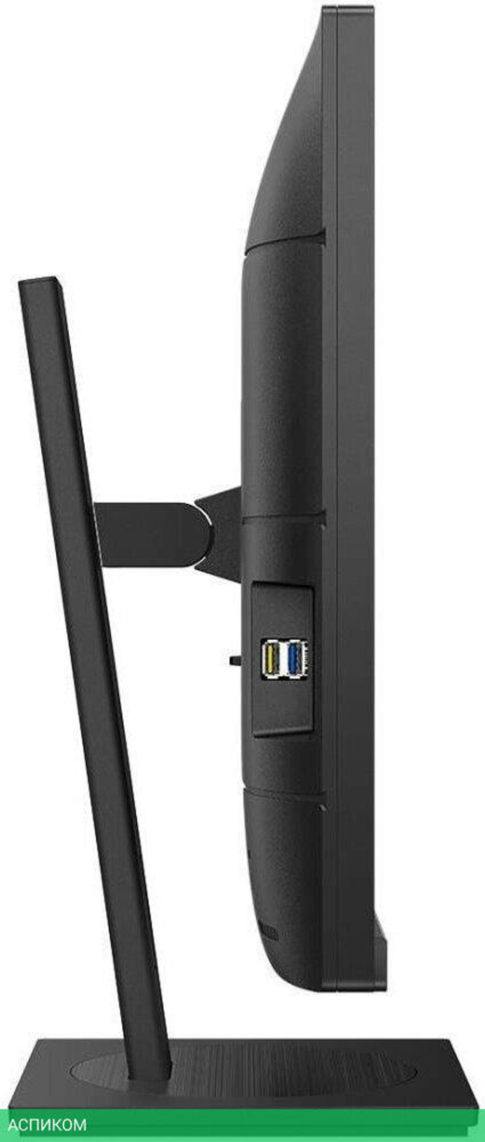 Монитор Philips 279P1/00