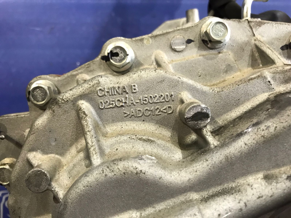 Акпп OMODA C5 2024