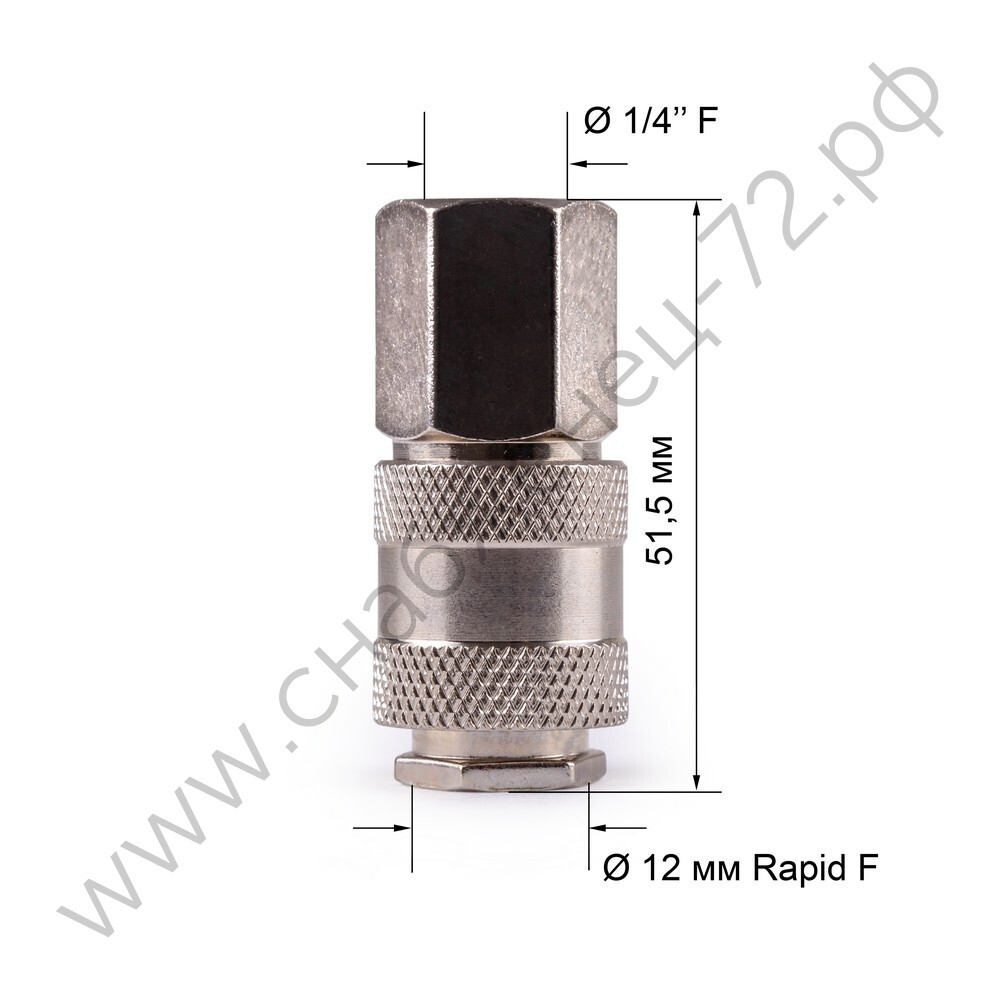 Соединитель Rapid F мама - внутренняя резьба 1/4 FOXWELD