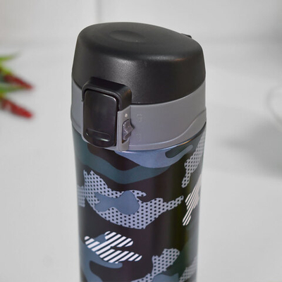 Термос-кружка 0,45л нерж с крышкой на защелке "Камуфляж" SATOSHI