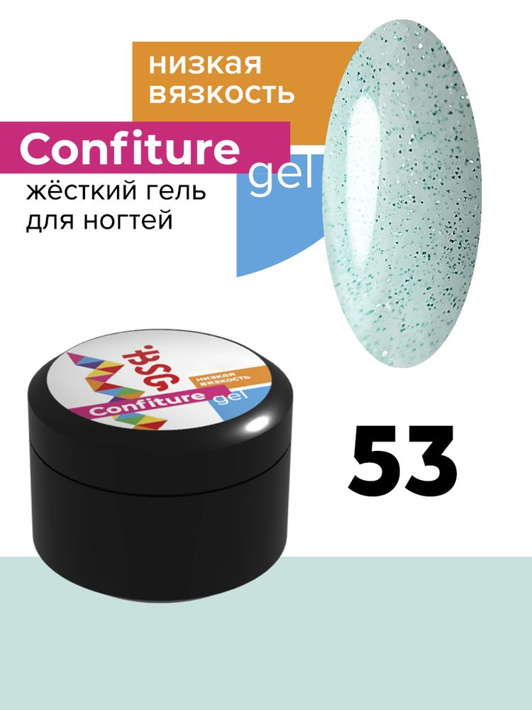 Жёсткий гель для наращивания Confiture №53 НИЗКАЯ ВЯЗКОСТЬ - Прозрачно-голубой с сочетанием крупного и мелкого шиммера (13 г)