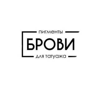 Анны Куцеволовой