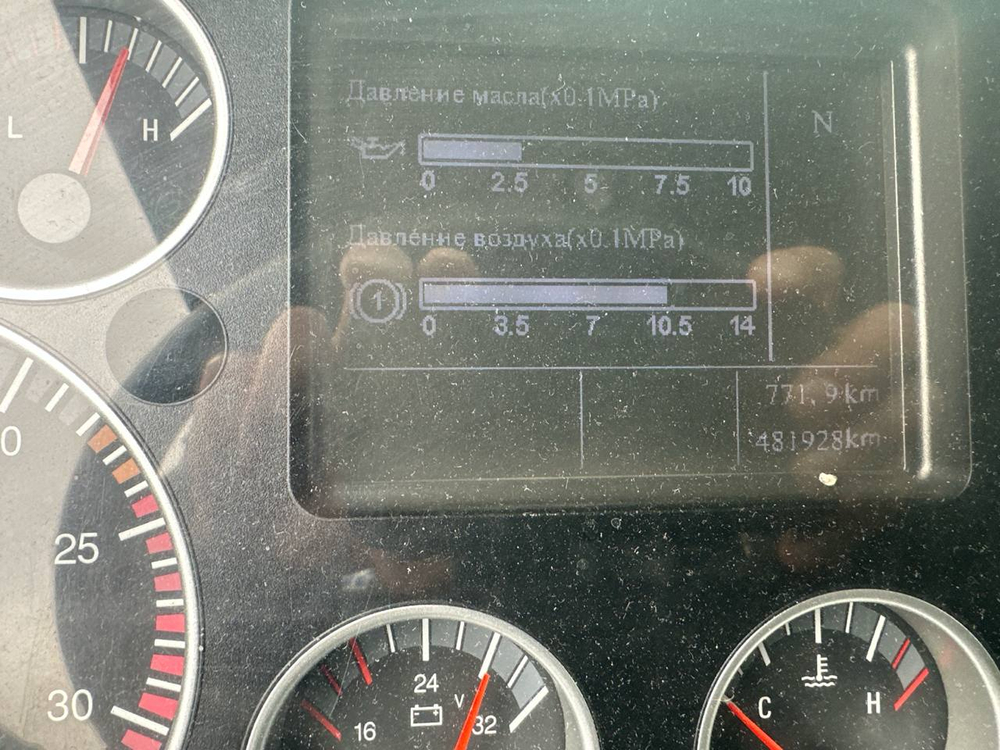 Howo T5G 8x4 Самосвал ZZ3317V386GE1 (Дизельный, 10,5 л, 440 л.с., МТ)