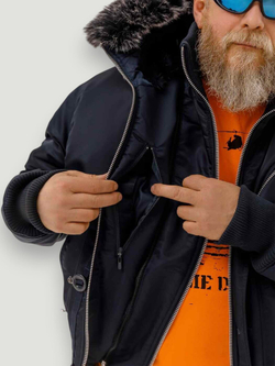 N-2B Gimalai (blue/orange - т.синий/оранж)