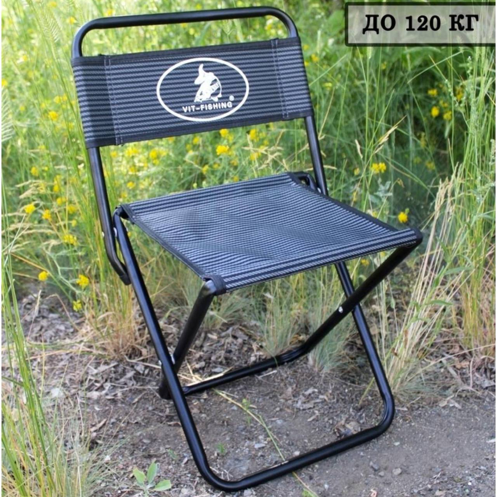 Стул маленький со спинкой HBA-3H