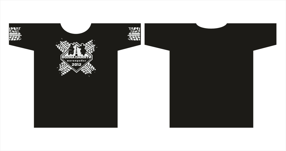 Международный мотопробег "Волна Памяти"