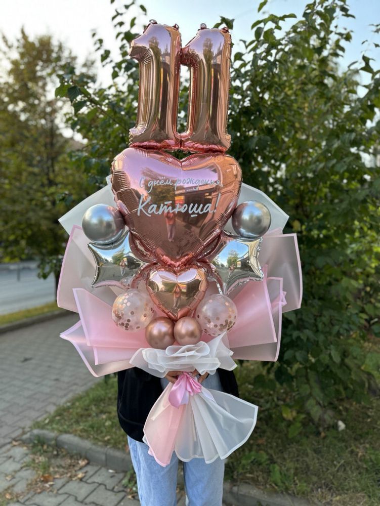 Букет с цифрами из шаров
