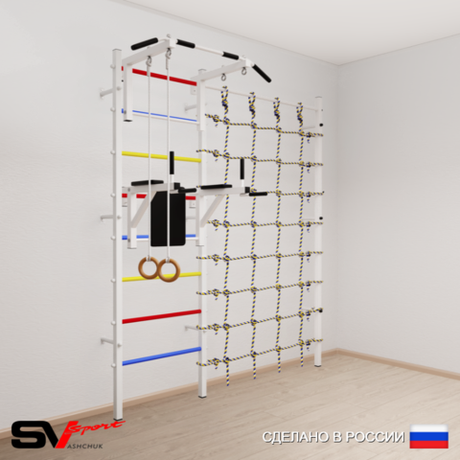 Шведская стенка Sv Sport 5710 (Турник стандарт/Брусья/Кольца/Канатный лаз)