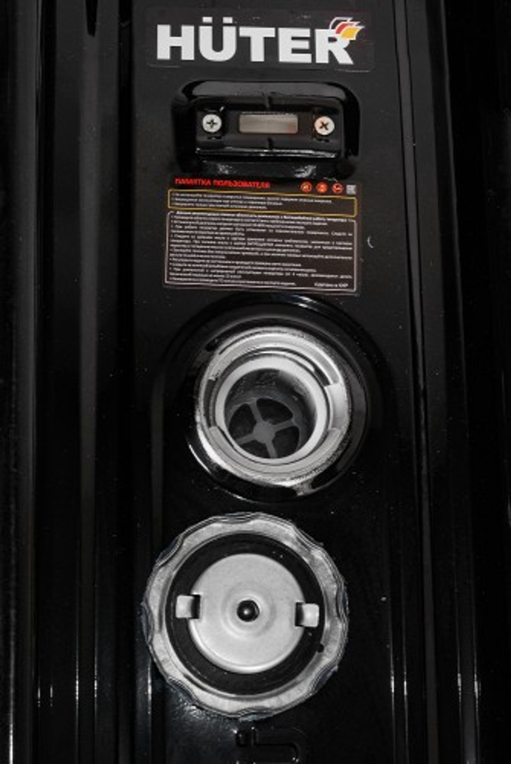 Генератор бензиновый HUTER DY 3.0 A 64/1/56