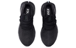 Кроссовки Adidas Alphabounce