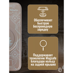 Чехол на iPhone 12 Pro Magnetic Case, 013140 Серый